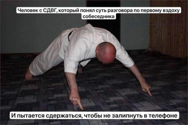 дички лучики добра, из вагона номер... три