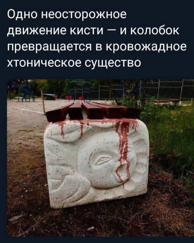 дички лучики добра, из вагона номер... три