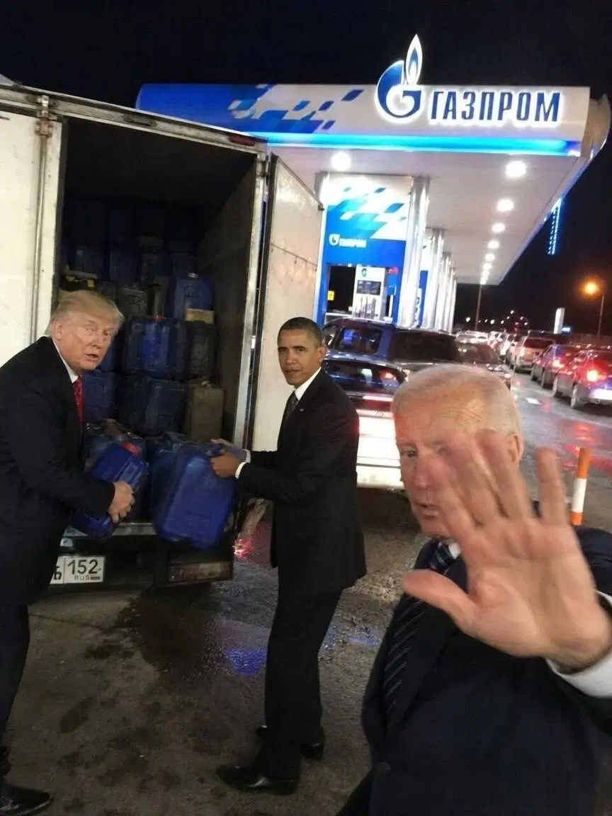дички с поездных станций