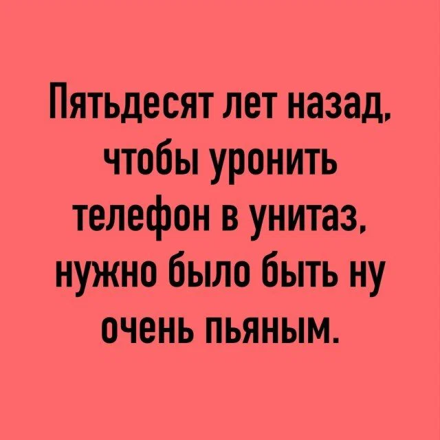 дички с поездных станций