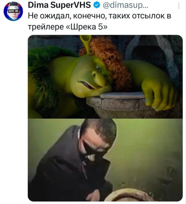 дички стандартной