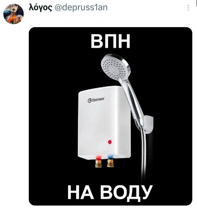 дички стандартной