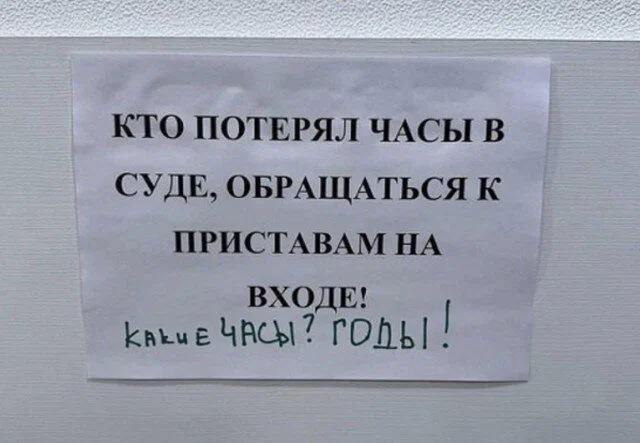 дички стандартной