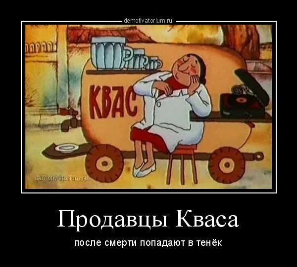 Дички с приездом до дома!