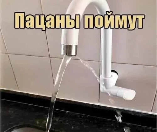 Дички с приездом до дома!