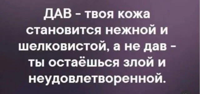 Дички с приездом до дома!