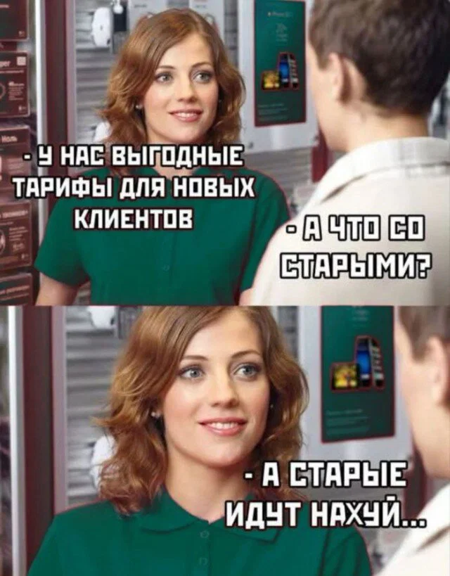 Дички с приездом до дома!