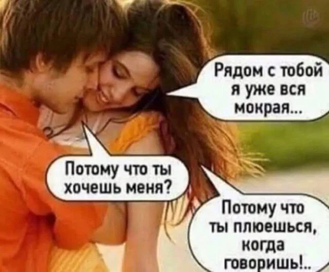 Дички с приездом до дома!