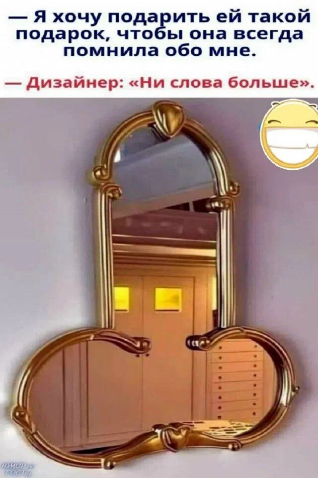 Дички с приездом до дома!