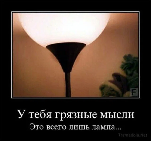 Дички с приездом до дома!