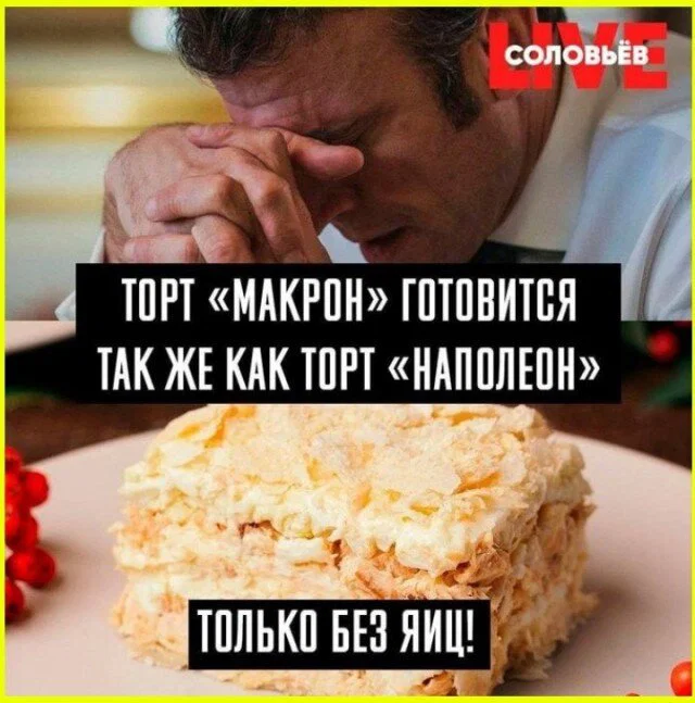 Дички с приездом до дома!