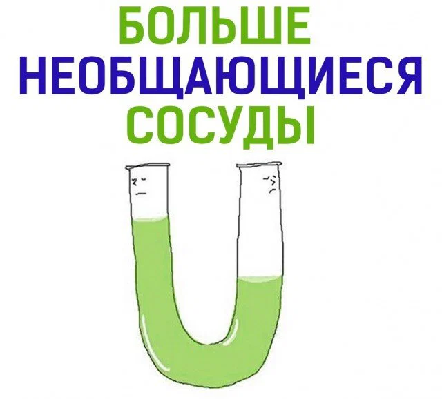 Дички с приездом до дома!
