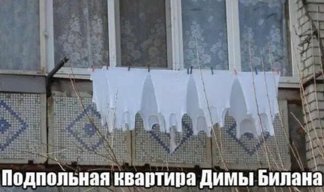 Дички с приездом до дома!