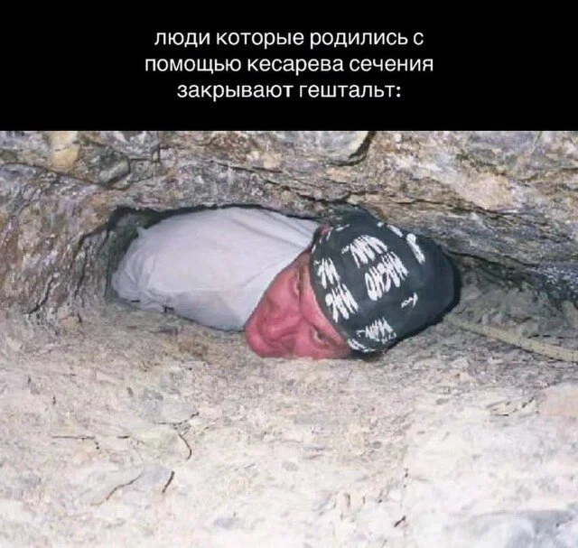 Дички с приездом до дома!