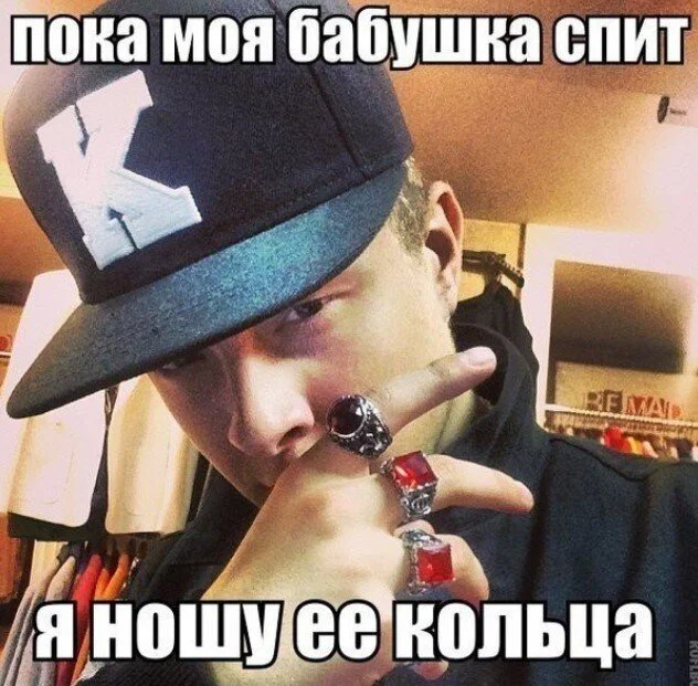 Дички с приездом до дома!
