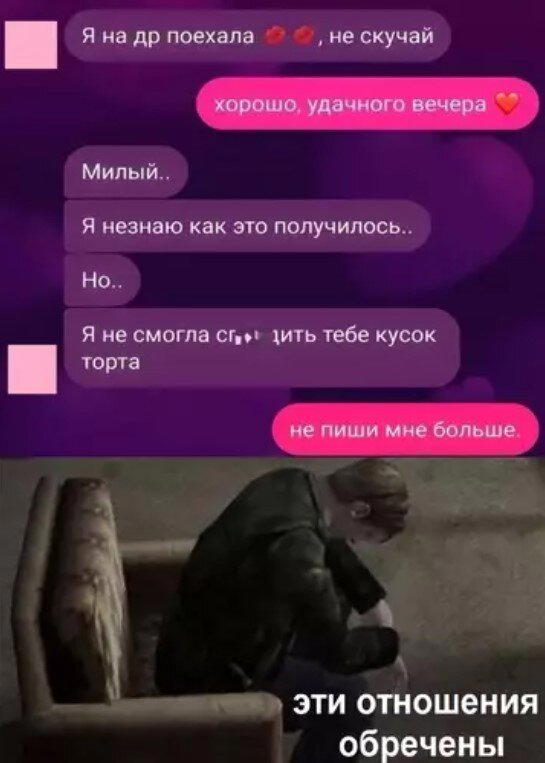Дички с приездом до дома!
