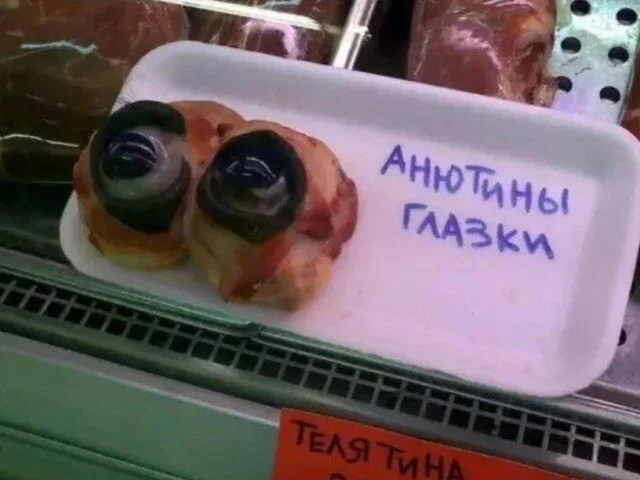 Дички с приездом до дома!