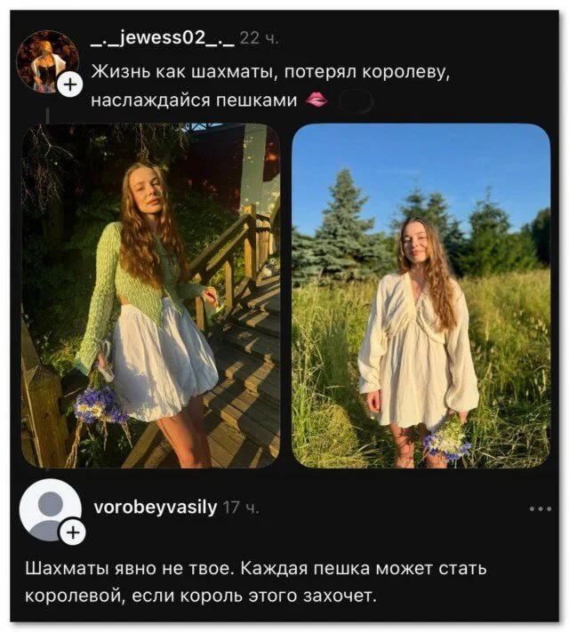 Дички с приездом до дома!