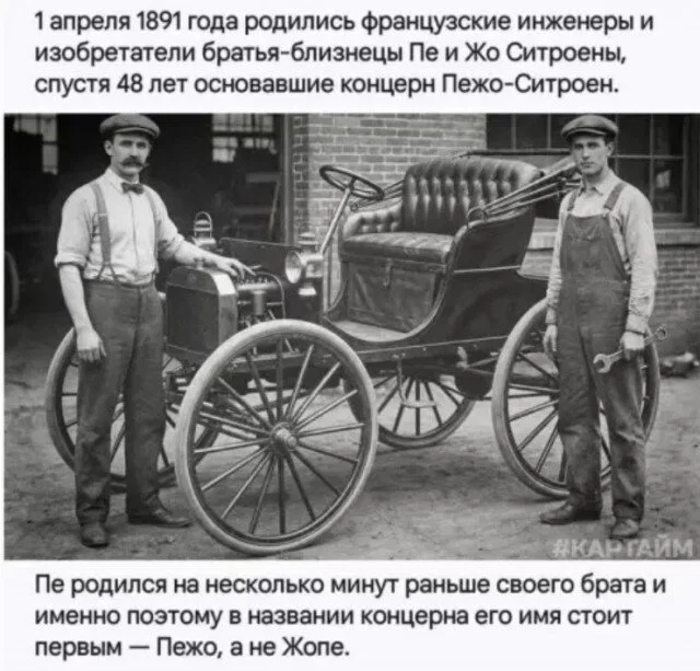 Дички с приездом до дома!