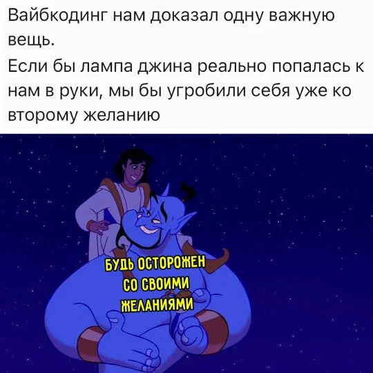 Дички с приездом до дома!