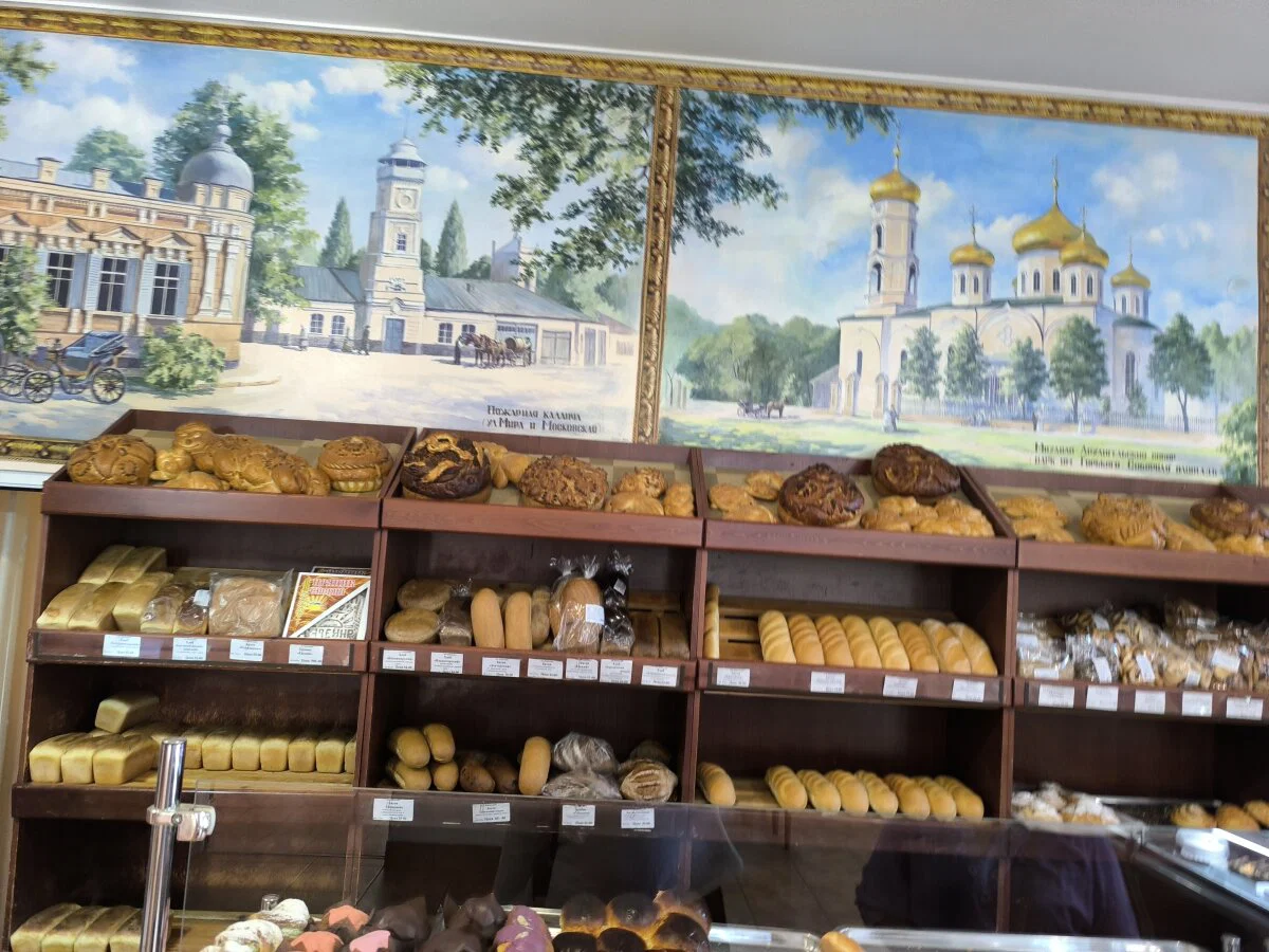Хлебный в картинах