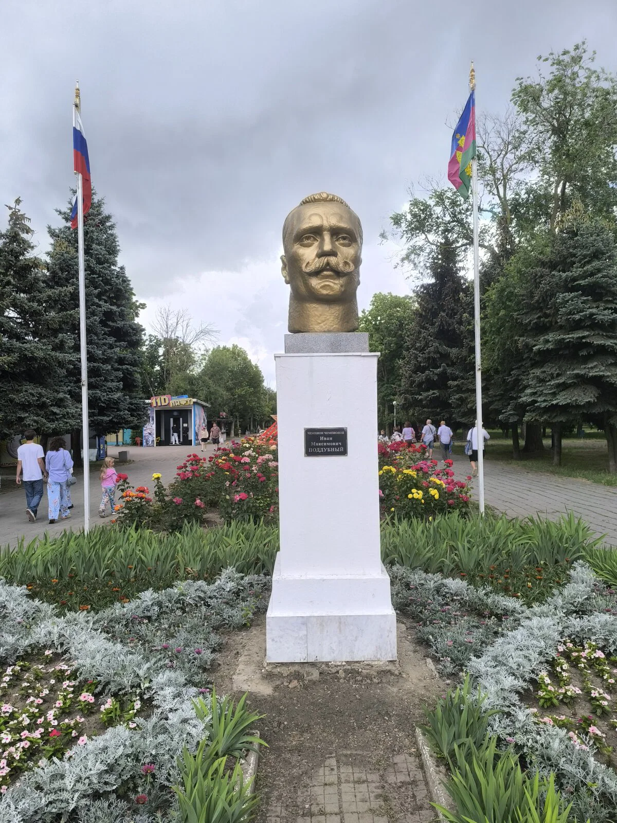 Ну это Ейский герой!