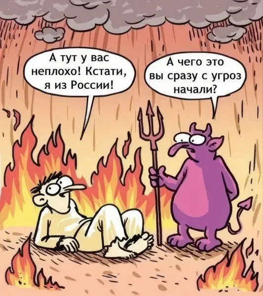 Реалии нашей жизни (и смерти)...