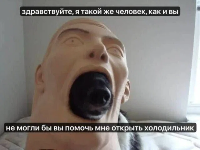 Дичка пятничная