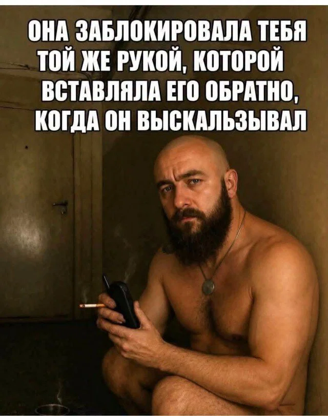 Дички для выходных