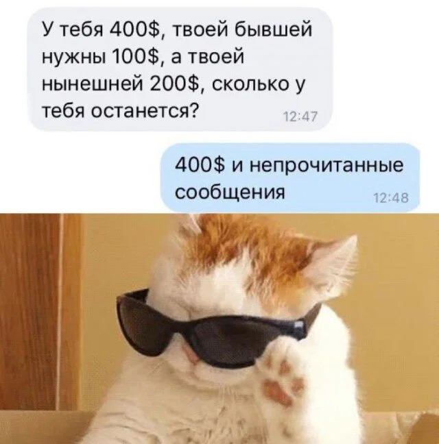 Дички для выходных