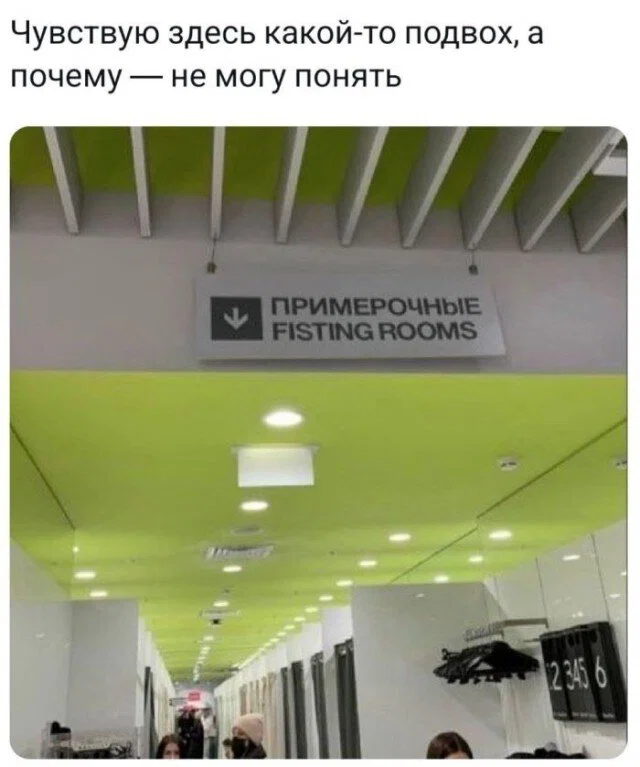Дички для выходных