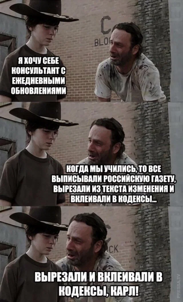 Дички для выходных