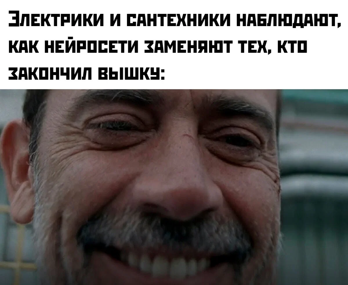 Дички для выходных