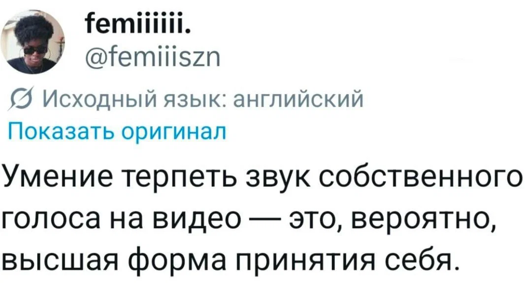Дички для выходных