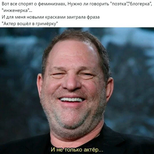 Дички для выходных