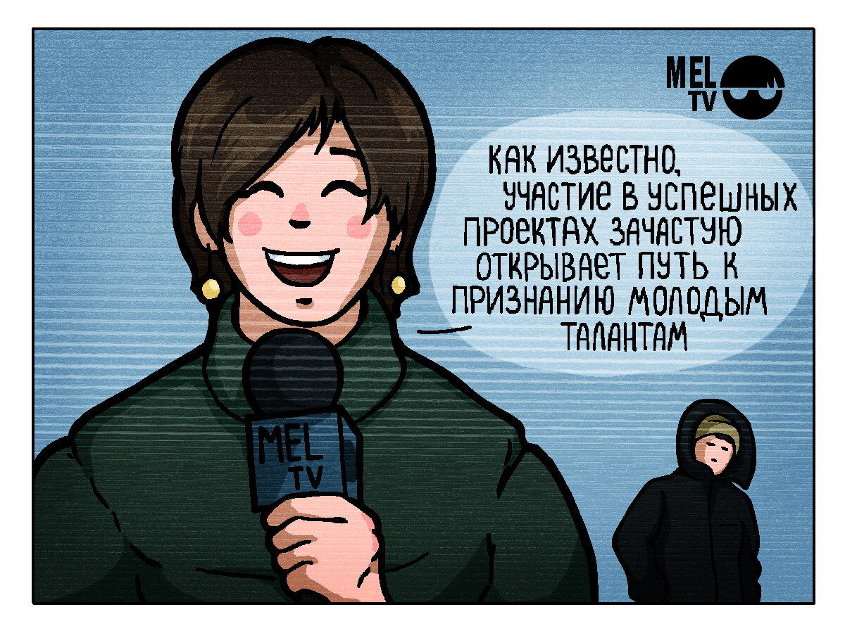 К.У.Б.: жизнь после славы