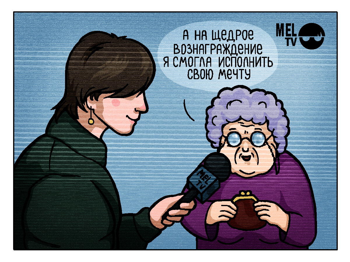 К.У.Б.: жизнь после славы