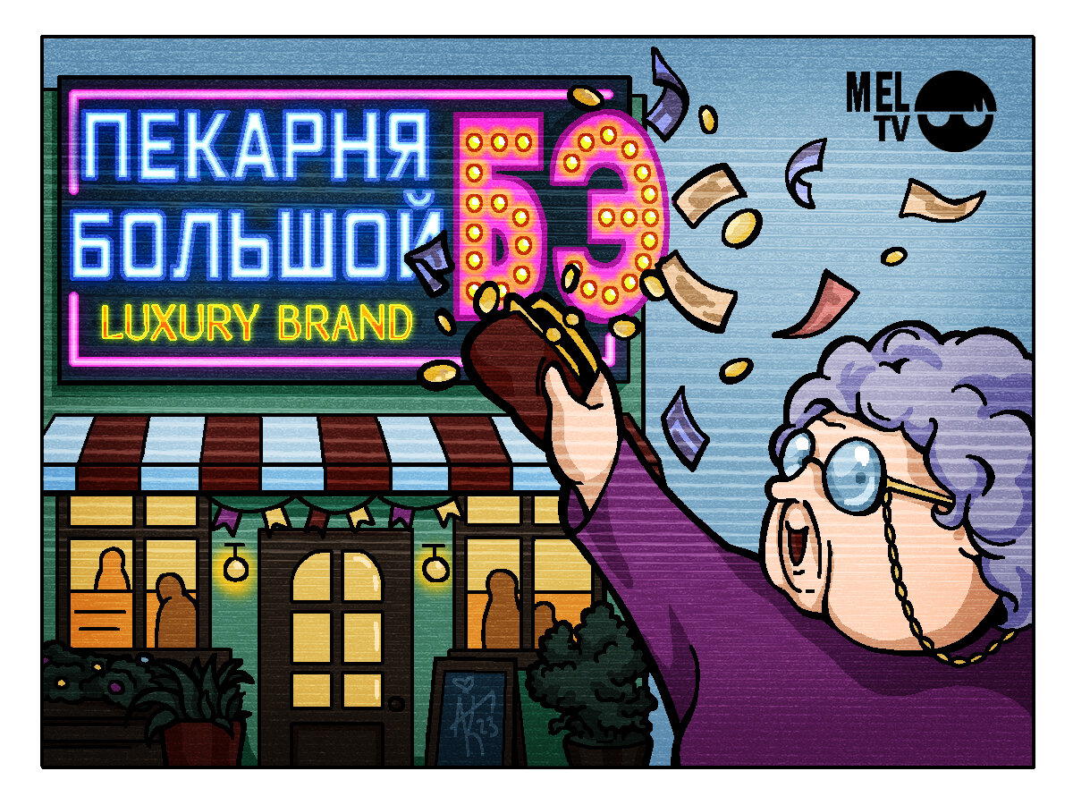 К.У.Б.: жизнь после славы
