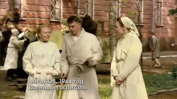 Сериал 2011 года "Отрыв". Первая серия. Как персонажа Смолякова отправили в лагерь, за то что он поругал советские дороги