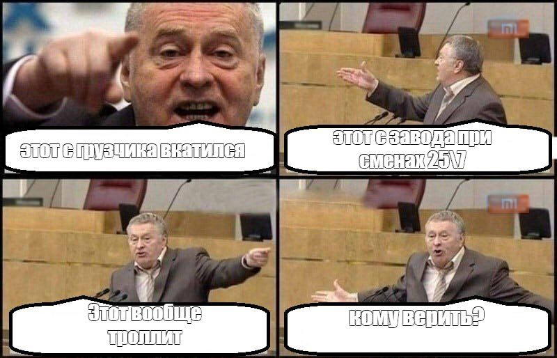 Про истории как "вкатиться в айти"
