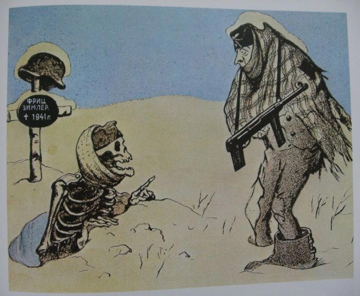 Карикатуры Второй мировой войны