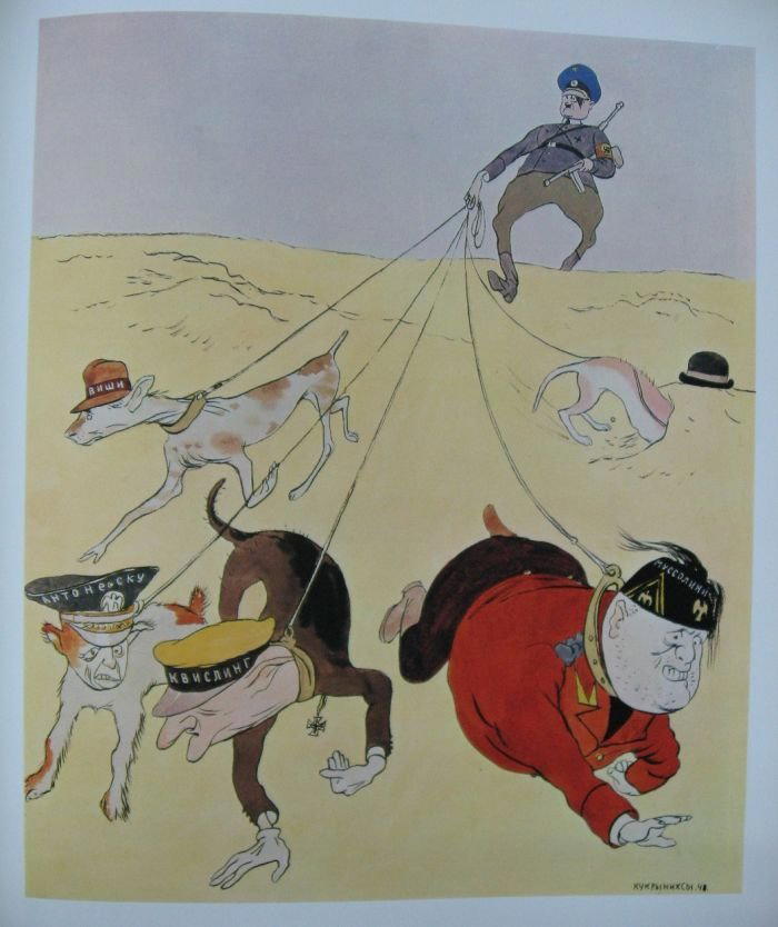 Карикатуры Второй мировой войны
