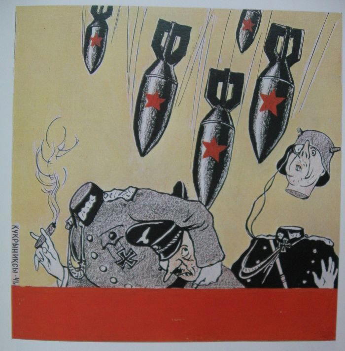 Карикатуры Второй мировой войны