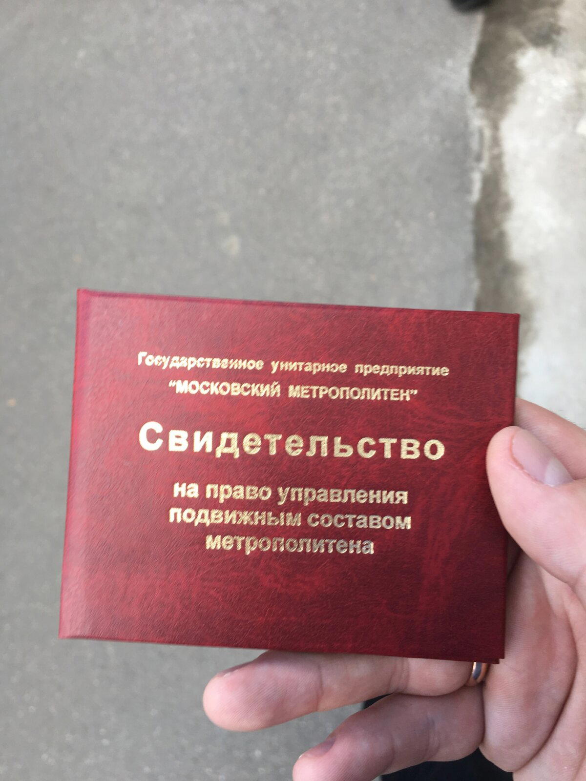 Эх, прокачу :)