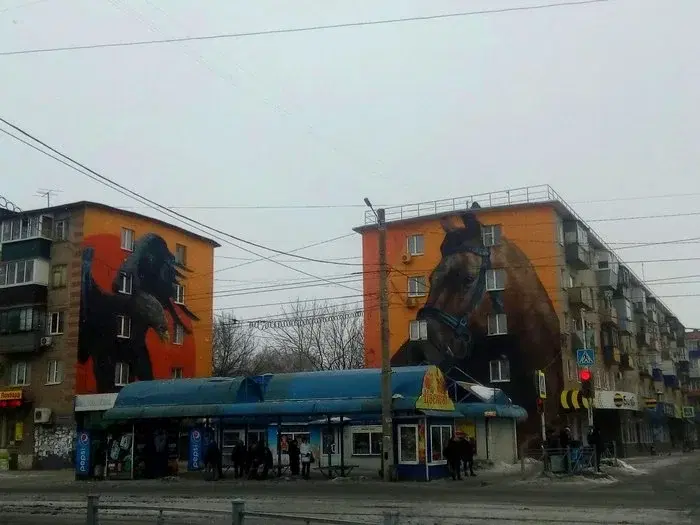 Уличная живопись города Орск