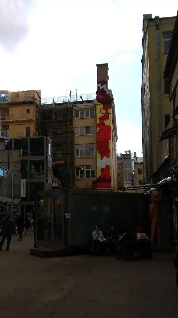 Лофт "Этажи"