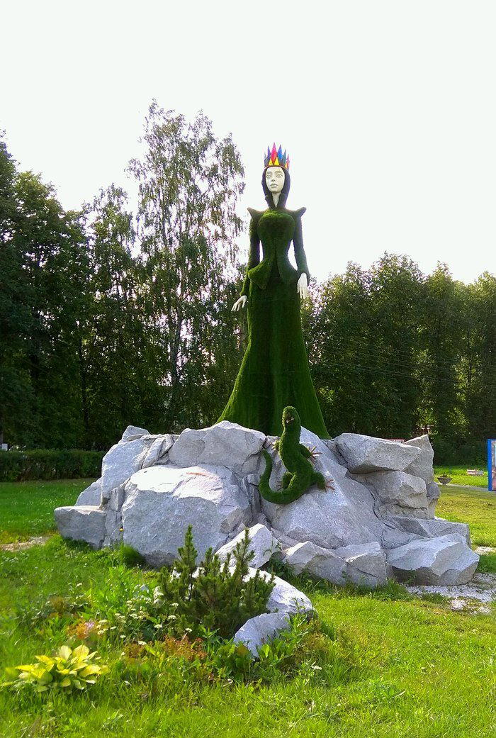 Хозяйка Медной горы