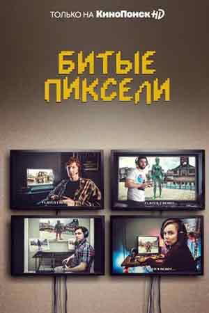 Просто кину вам фильмов на пятничный вечер