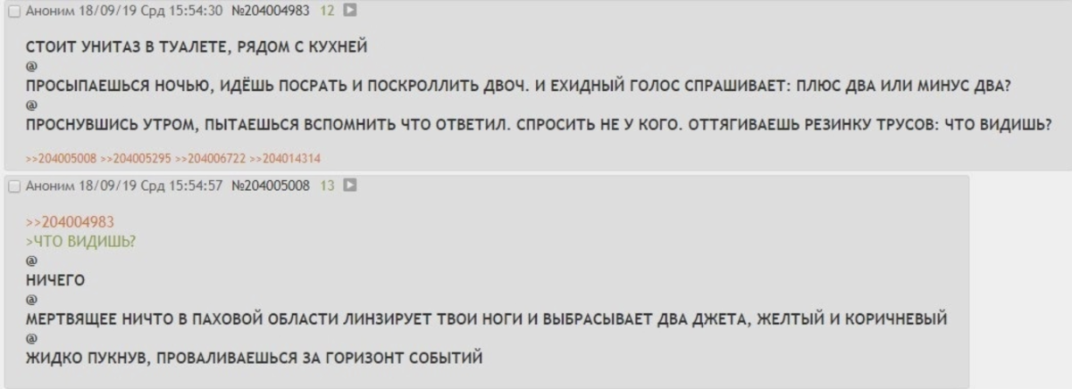 Астрономия уровня /b