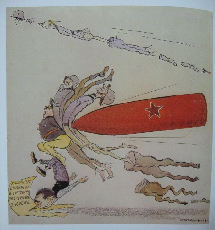 Карикатуры Второй мировой войны ч.2